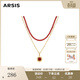 Arsis【明星同款】鴻運雙層疊鏈虎眼石項鏈紅色吊墜送女友生日禮物 鴻運雙層疊鏈（瑪瑙）