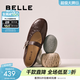 百麗（Belle）復古褶皺面瑪麗珍鞋女商場(chǎng)同款羊皮舒適單鞋E3U1DAQ6 咖啡色 37