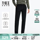 九牧王（JOEONE）男褲休閑褲春秋舒適經(jīng)典休閑褲修身男士褲子 修身版+暗夜黑+AB1CX71752 33 .5碼175/84A(2.55)尺85cm
