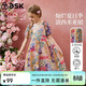 ASK JUNIOR兒童裙子夏裝透氣女童時(shí)尚撞色短袖泡泡袖連衣裙公主裙 花色 130
