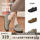 斯凱奇（Skechers）單鞋勃肯鞋女士2026秋季牛皮一腳蹬休閑鞋厚底豆豆鞋159018