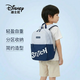 迪士尼（Disney）書(shū)包幼兒園雙肩包春游包包簡(jiǎn)約時(shí)尚大容量戶(hù)外出游男女背包防潑水