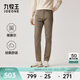 九牧王男褲休閑褲男【商場(chǎng)同款】秋冬季含萊賽爾親膚舒適時(shí)尚長(cháng)褲男