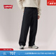 Levi's【商場(chǎng)同款】Levi's李維斯男士578寬松直筒牛仔褲工裝風(fēng)褲子A4750 深藍 32 (32)