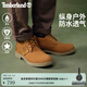 添柏嵐（Timberland）官方踢不爛男鞋中幫黃靴新款戶(hù)外防水皮革|50061 50061231/小麥色 41