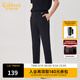 卡賓男裝休閑褲春夏款LOGO刺繡長(cháng)褲修身小腳褲I 煤黑色01 M /170/48