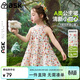 ASK JUNIOR吸濕透氣嬰幼裙子夏季兒童掛脖吊帶連衣裙女童A字碎花裙 花色 110