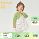 巴拉巴拉童裝寶寶套裝女童連衣裙兩件套2025新款【商場(chǎng)同款】200125111005