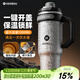 HEOSCU大容量吸管保溫杯316保冷杯車(chē)載冰霸杯鍍鈦內膽水杯巨無(wú)霸茶杯子
