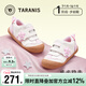 泰蘭尼斯秋冬新款男寶寶步前鞋女童嬰幼兒赤足鞋子防滑機能鞋加絨保暖鞋 白/粉 春秋超纖 19 內長(cháng)13.0適合腳長(cháng)11.8-12.2