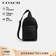 蔻馳（COACH）【品牌直供】男士WEST純色單肩斜挎包胸包黑色CY206禮物