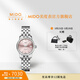 MIDO美度手表貝倫賽麗新款真鉆迷你小表盤(pán)女表機械腕表送女友