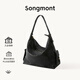 Songmont山下有松循跡旅行hobo包大容量斜挎電腦包【生日禮物】 旅行hobo大號 煙墨黑 現貨