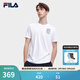 斐樂(lè )（FILA）官方男子短袖T恤夏季時(shí)尚休閑字母圓領(lǐng)刺繡男裝針織套頭衫 標準白-WT L 175/96A