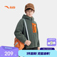 安踏兒童男中大童針織羊羔絨外套冬舒適保暖連帽外套A52546602