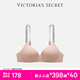 維多利亞的秘密（Victoria's Secret）logo舒適字母肩帶文胸女士?jì)纫滤投Y送女友新年禮物