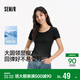 森馬（Semir）涼感T|短袖T恤女夏季短款緊身大圓領(lǐng)正肩純色基礎款101325100006