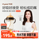 世喜吸管奶瓶1-3歲直飲杯嬰兒ppsu一12個(gè)月以上寶寶300ml帶重力球手柄