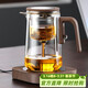 不拙茶壺茶水分離泡茶壺玻璃飄逸壺悶茶壺加熱恒溫杯墊飄逸杯保溫杯墊