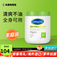 絲塔芙（Cetaphil）大白罐舒潤保濕霜乳液面霜護手霜身體乳補水保濕男女用婦女節禮物 大白罐保濕霜566g