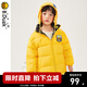 B.Duck小黃鴨童裝兒童羽絨服冬季男童保暖正反兩面穿外套 黃色（雙面穿） 105 cm