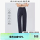 佐丹奴亞麻褲子女裝2026年春棉麻壓褶半松緊腰直筒休閑褲13415220
