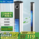美菱（MeiLing）電風(fēng)扇/家用無(wú)葉塔扇客廳臥室辦公室輕音低噪落地式搖頭立式節能扇MPF-DA0025加高款