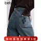 百圖betu女裝秋冬新款牛仔褲洗水高腰顯瘦闊腿褲褲子女2410T92 牛仔色 M