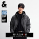 杰克·瓊斯（JACK&JONES）男裝26年秋冬季短款羽絨服男士連帽寬松刺繡潮流鴨絨夾克外套 E39 珍珠黑 第一批 M （175）