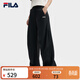 斐樂(lè ) 楊冪同款|斐樂(lè )官方女裝梭織長(cháng)褲2025秋季新款時(shí)尚傘兵褲降落傘褲 正黑色-BK S 160/62A/S