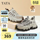 他她（TATA）新款老爹鞋休閑鞋百搭女鞋厚底運動(dòng)鞋CJY01 灰/米（絨里） 38
