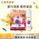 曼秀雷敦潤唇膏SPF15防曬男女保濕滋潤防干裂去死皮什果冰百香果茶味3.5g