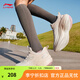 李寧凌波v2/v3丨休閑慢跑鞋女鞋舒適透氣簡(jiǎn)約低幫春夏季運動(dòng)鞋 【104凌波v2】米白色/淡蕊橘-4 38