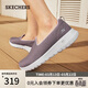 斯凱奇（Skechers）女鞋冬季軟底百搭休閑鞋厚底加絨一腳蹬健步鞋輕便運動(dòng)鞋124676