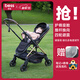貝仕龍騰嬰兒車(chē)推車(chē)遛娃神器可坐可躺寶寶嬰幼兒輕便高景觀(guān)雙向 黑金騎士+睡籃