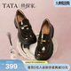 他她（TATA）女鞋2026春季新款黑色樂(lè )福鞋百搭皮鞋厚底豆豆鞋7OLA6AA6 棕色 37