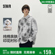 森馬（Semir）[商場(chǎng)同款]長(cháng)袖襯衫男仿牛仔印花oversize外套2025秋101525105124