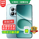 小米（MI） 17pro max 16GB+512GB 24期免息可選 2026新品上市5G紅米手機Note15大電池龍晶玻璃抗摔補貼 天青藍 12GB+256GB+送藍牙耳機 24期免息【三年延保+