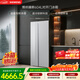 西門(mén)子（SIEMENS）博納臻鮮604L對開(kāi)門(mén)冰箱 超氧恒鮮殺菌 超大容量 科學(xué)分區 一級能效晶耀KA98CEA63C國家補貼