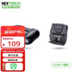納麗德（NEXTORCH） UT30智能感應多功能便攜燈泛光聚光兩用戶(hù)外釣魚(yú)夾燈可充電 UT30帽燈