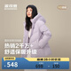 波司登冬羽絨服女士寬松休閑加厚90絨連帽百搭舒適外套B250245128