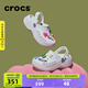 CROCS卡駱馳貝雅云彩洞洞鞋戶(hù)外老爹鞋沙灘女休閑鞋|208186 白色-100 38 (240mm)