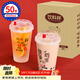 SHUANG YU 一次性奶茶杯子500ml*50只帶蓋網(wǎng)紅塑料杯磨砂冷熱果汁飲料杯