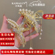 卡瑪倫（KAMALUN）2025新款麥穗發(fā)夾后腦勺高端發(fā)卡女鯊魚(yú)夾頭飾生日38女神節禮物 麥穗+鈴蘭花組合（不刻字）