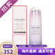 資生堂（Shiseido）美白精華液女 生日禮物 光透耀白煥顏精華調色 提亮膚色淡化斑點(diǎn) 櫻花調色精華50ml