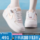耐克（NIKE）【盛世長(cháng)運】女鞋夏季AF1空軍一號運動(dòng)鞋休閑鞋板鞋CI0919-121 CI0919-121 38