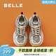 百麗（Belle）星河軌跡潮酷老爹鞋女商場(chǎng)款厚底增高休閑鞋E4P1DCM5預售 棕色 39