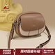 稻草人包包女2026新款撞色時(shí)尚單肩包通勤斜挎包38女神婦女節禮物送女友 奶茶杏配白-牛皮款（A款）