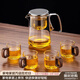 從簡(jiǎn)高端飄逸杯泡茶壺加厚耐熱玻璃磁吸自動(dòng)懶人泡茶器大容量家用沖茶 LX錐形透明1000ML+四個(gè)杯子