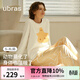 ubras貼貼系列奶酪絨睡衣女萌化動(dòng)物家居服套裝情侶男秋冬 女-馥芮白色 XL
